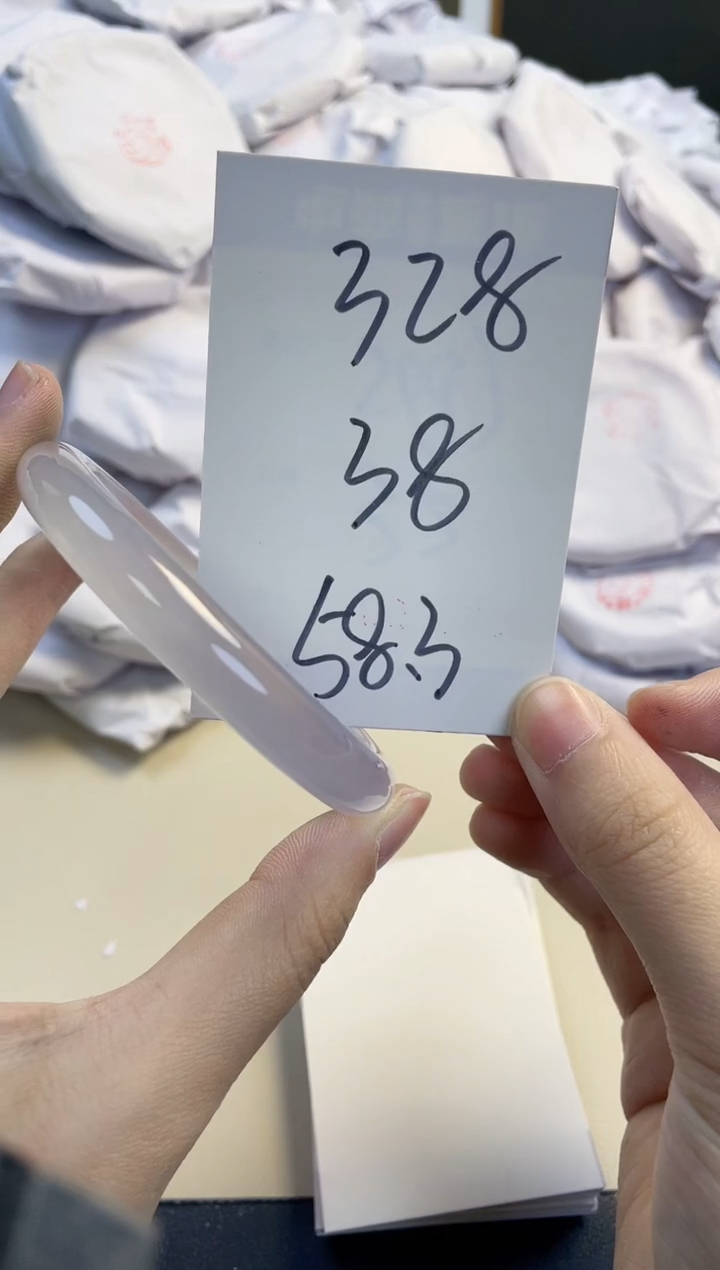 【闪购商品】玛瑙/玉髓手镯未镶嵌328