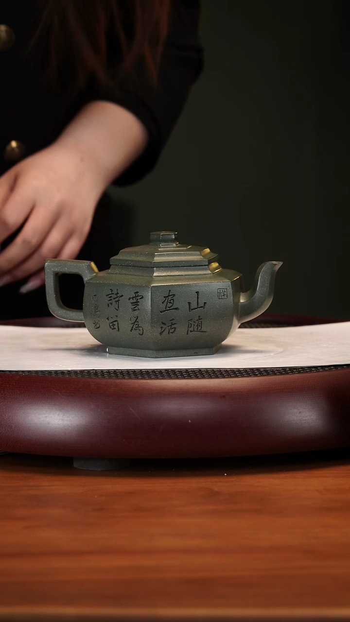 【闪购商品】紫砂茶壶2-14LCH六方雪华景舟雪花绿泥