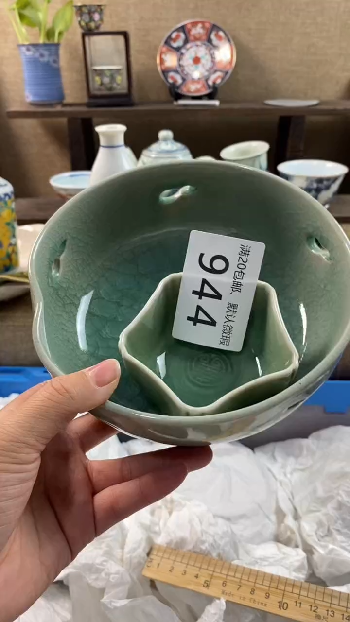 其他陶千**禧944满20包邮，感谢支持。