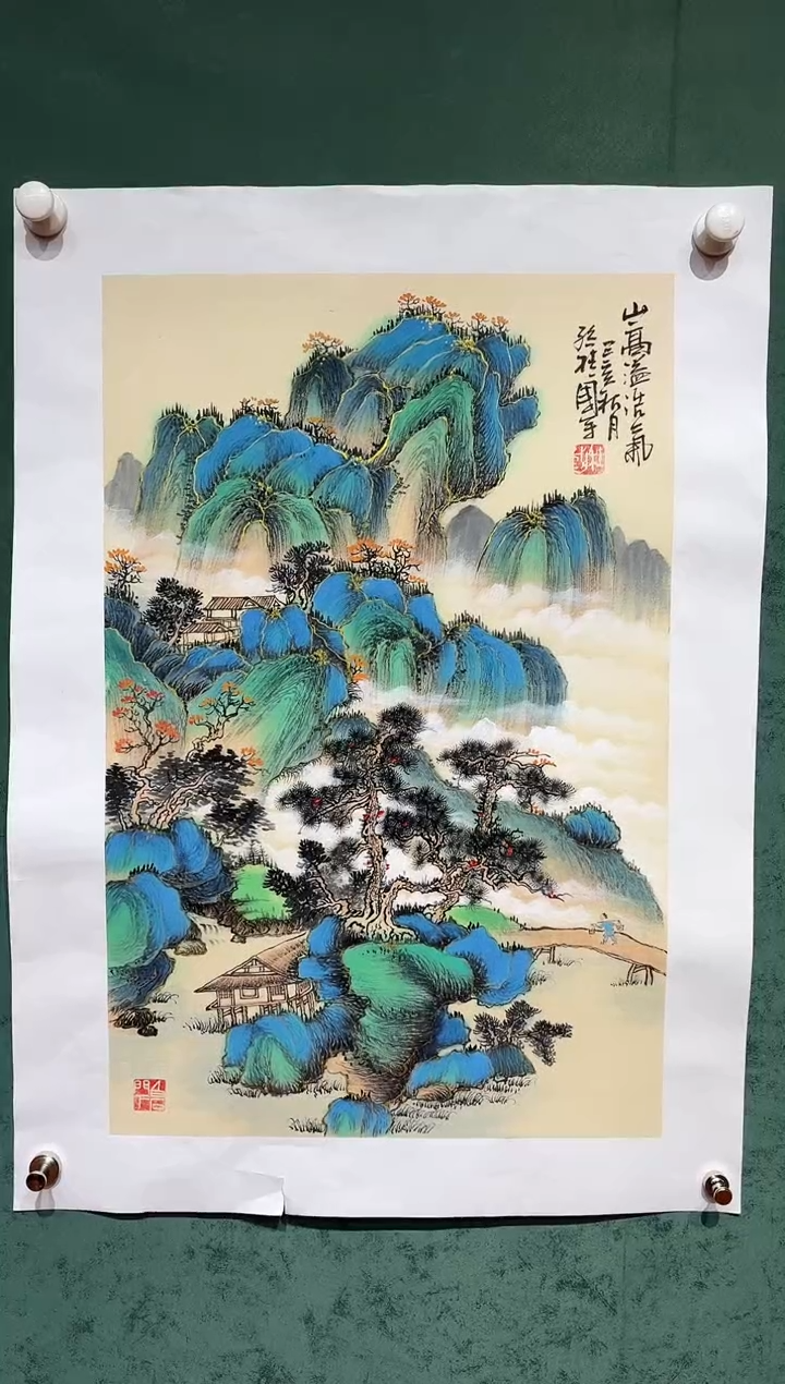 【闪购商品】国画孙桂国老师字画带亲笔合影证书30-19