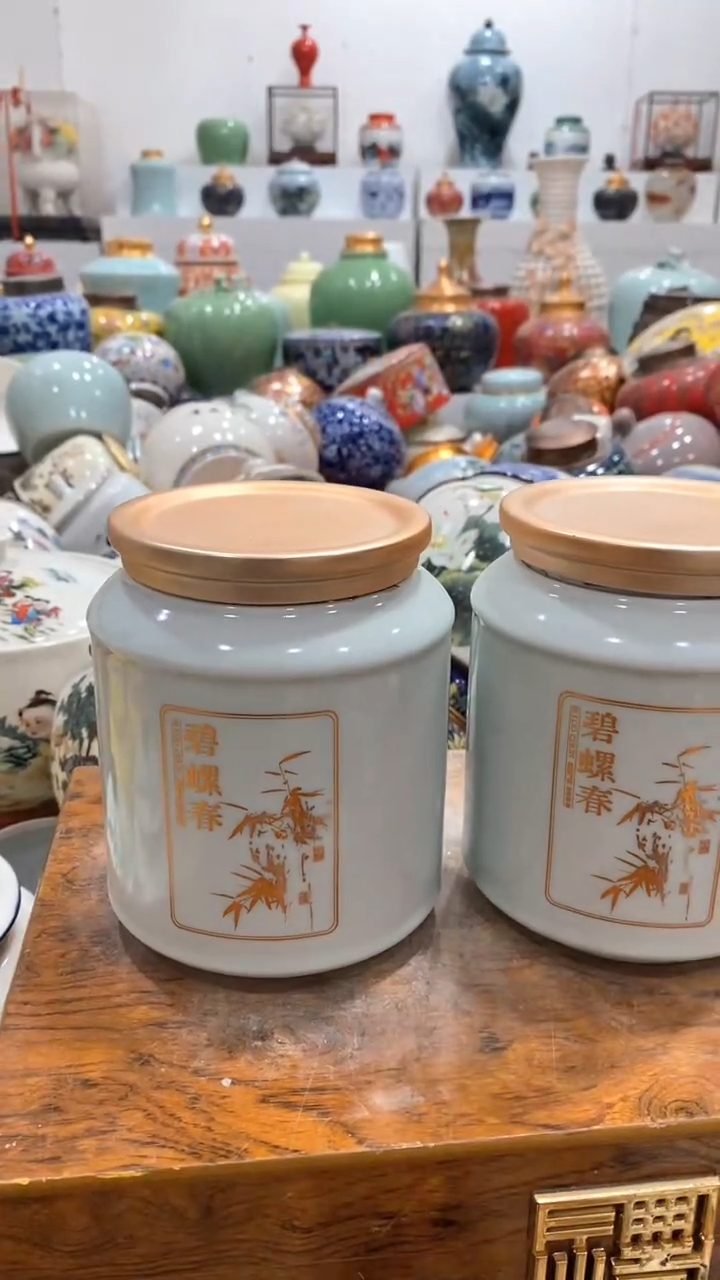 摆件啊啊啊啊啊啊啊