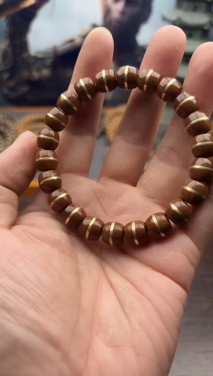 【闪购商品】紫金鼠手串A34号腰带