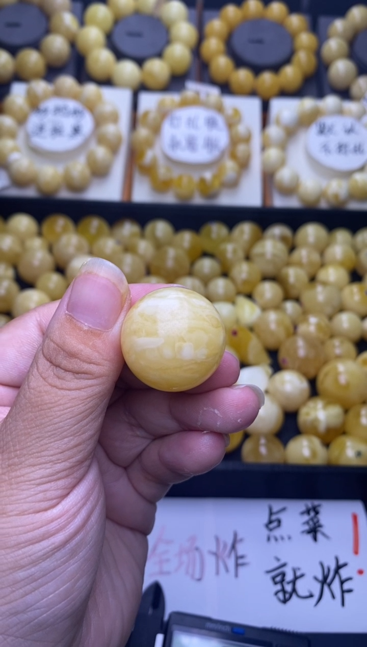 裸石琥珀未镶嵌大小姐珠宝严选76
