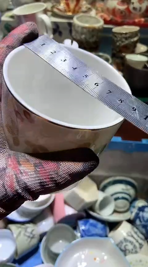 【闪购商品】瓷片6938755532314121676