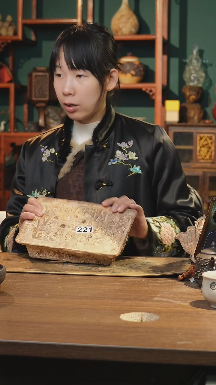 【闪购商品】其他陶瓷茶具  壶承221