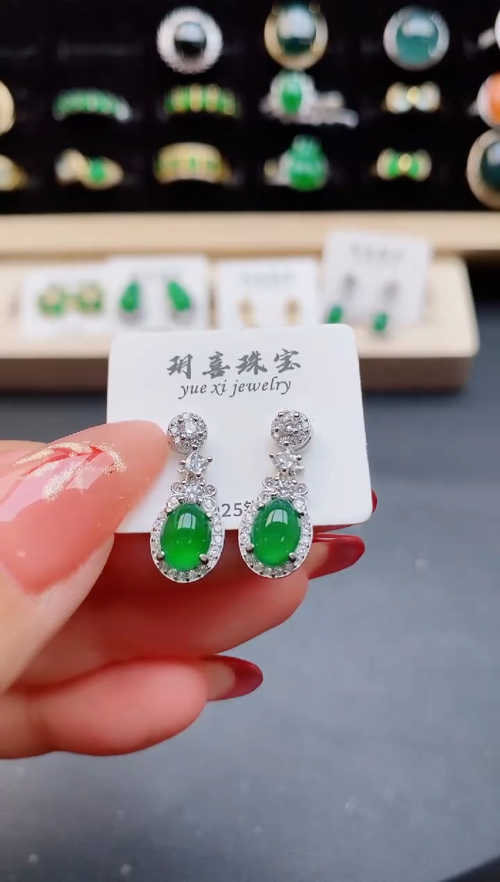 【闪购商品】翡翠耳饰银S925镶嵌12121