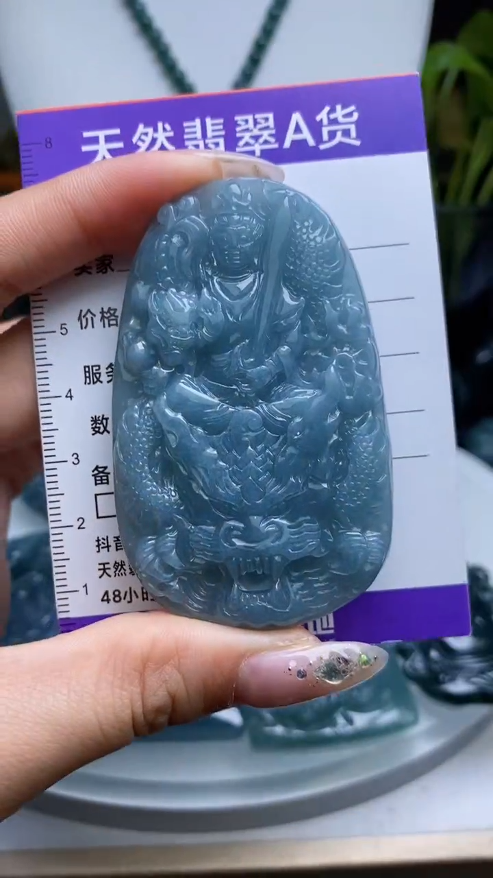 【闪购商品】翡翠颈饰未镶嵌11111111