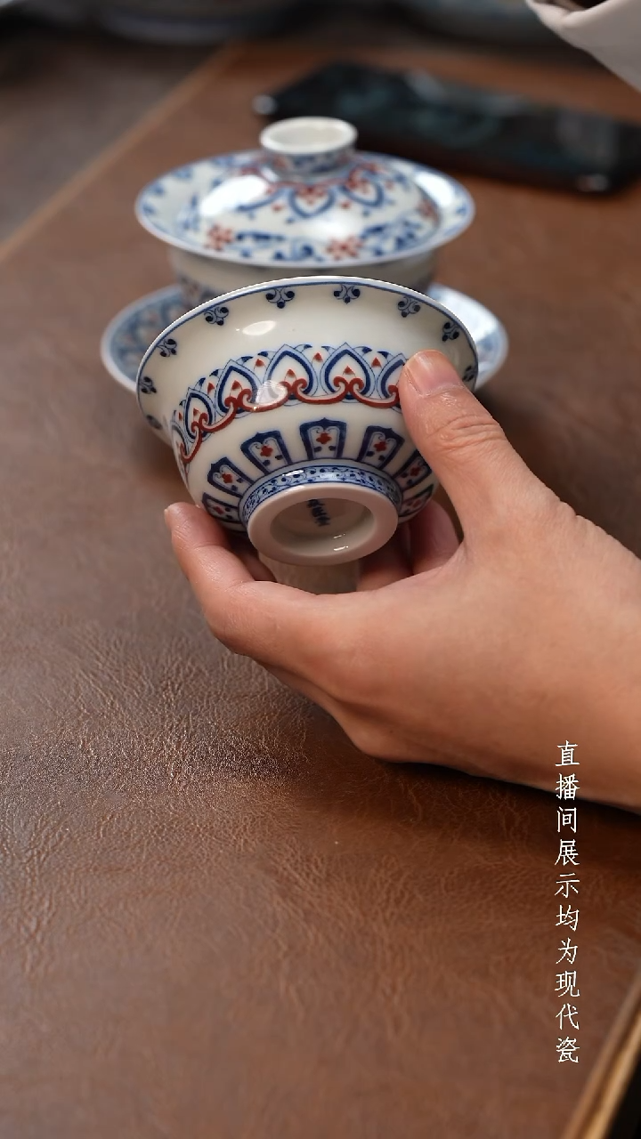 茶器茶器心形宝相大压手