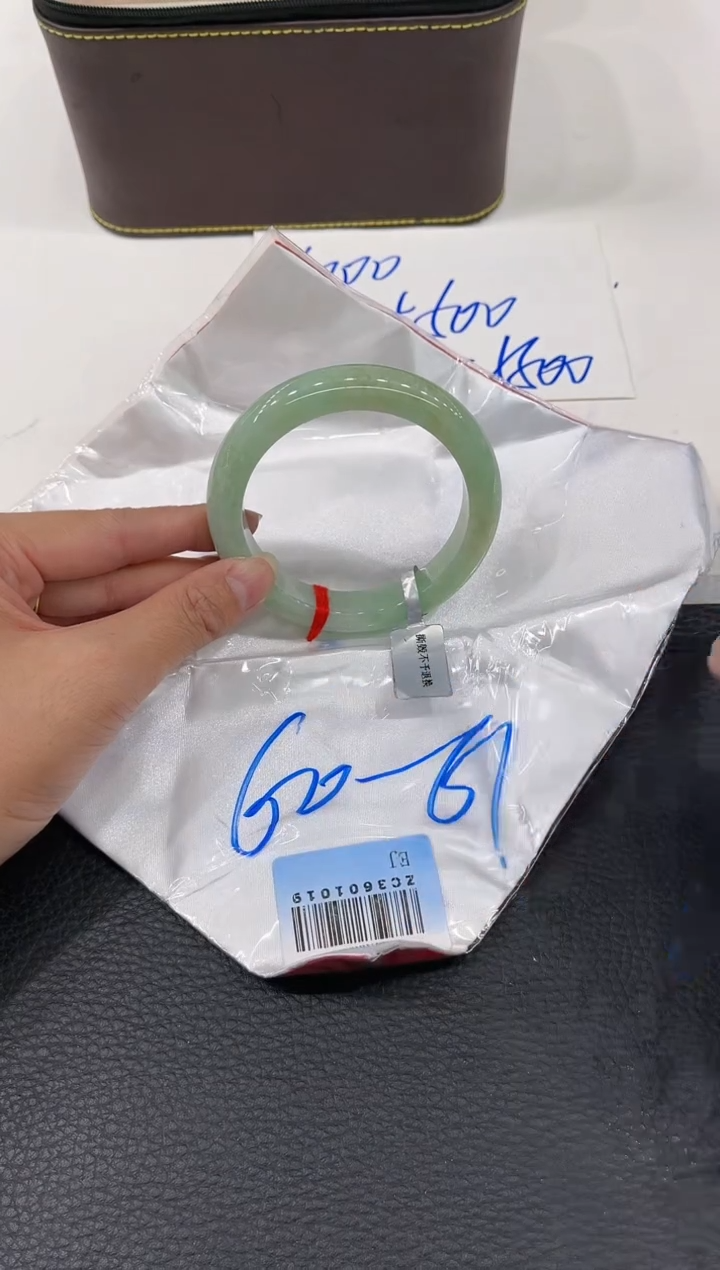 【闪购商品】翡翠手镯未镶嵌手镯