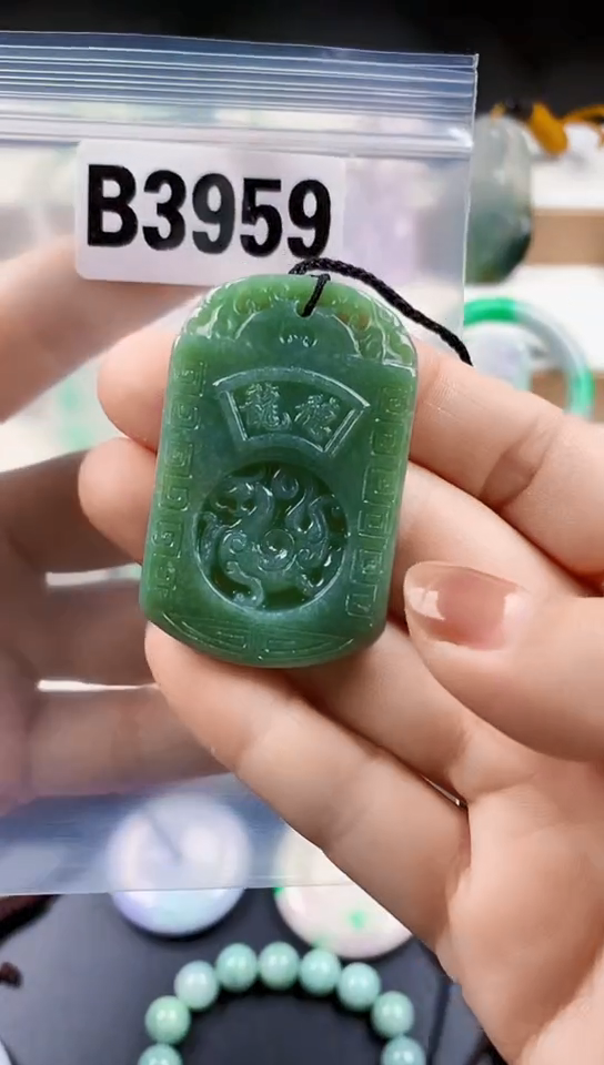 颈饰未镶嵌翡翠天然翡翠吊坠挂件