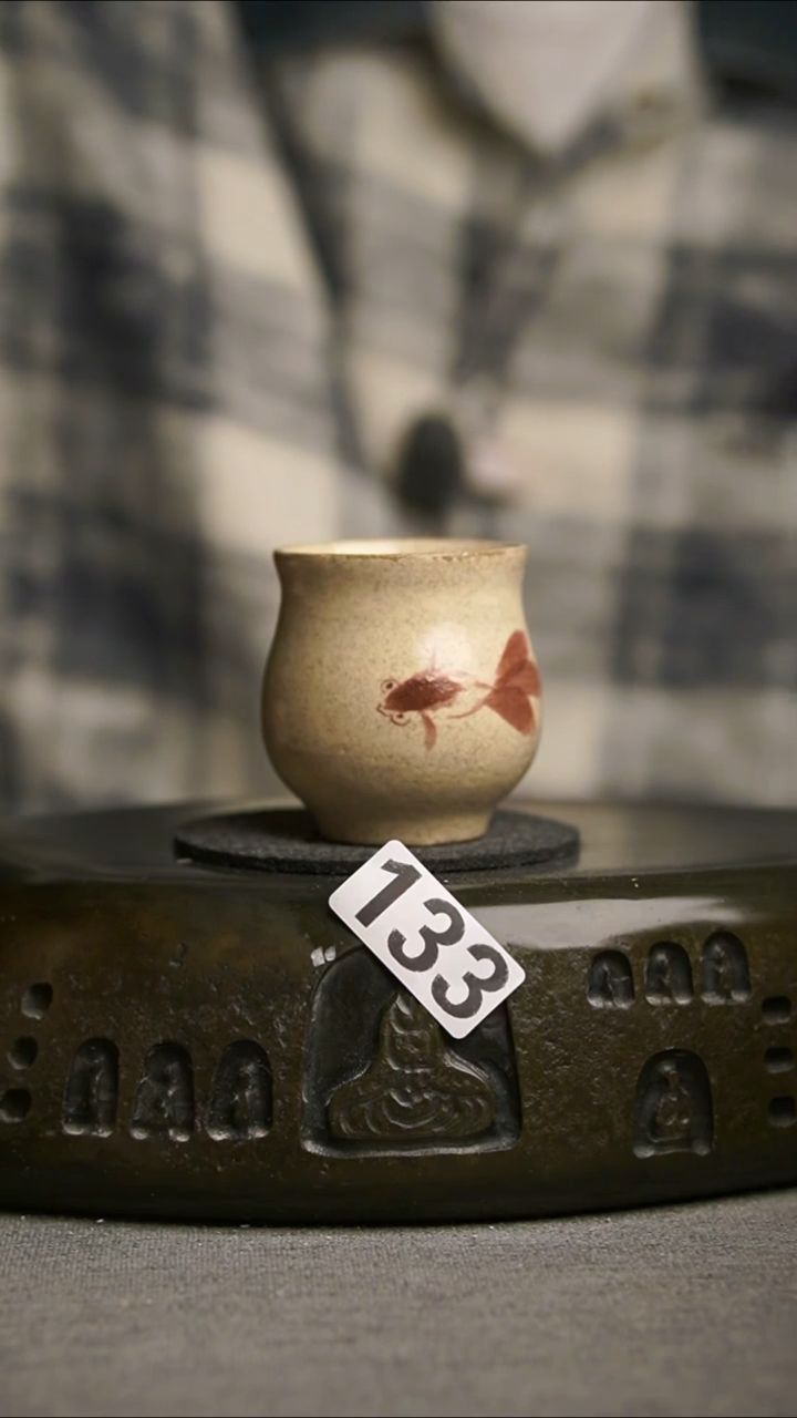 邹*憨133景德镇陶瓷茶器系列