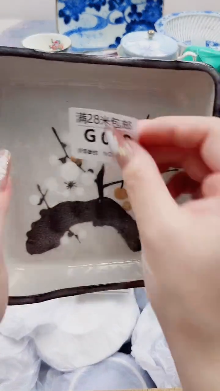圆**圆G059***************