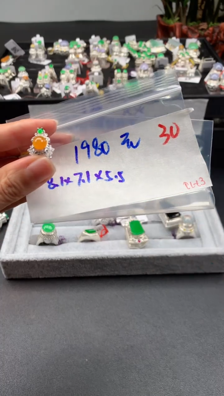 【闪购商品】定制翡翠未镶嵌毛货需精细抛光拍一发一