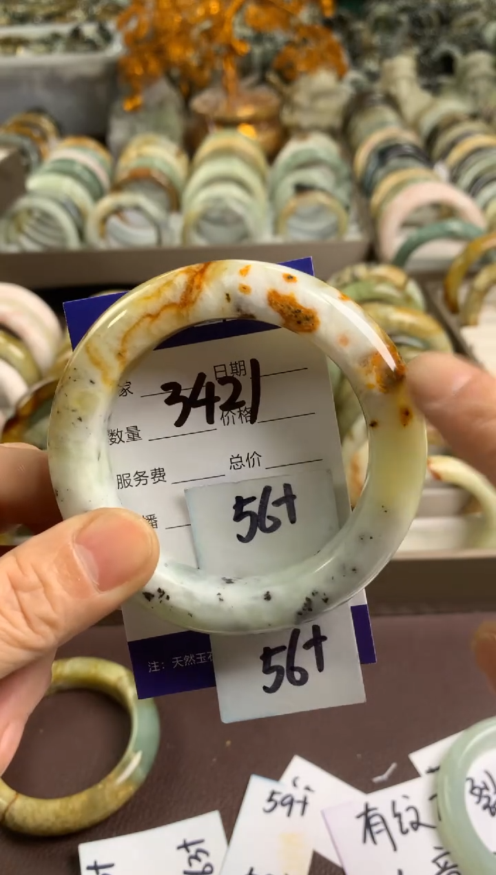 【闪购商品】蛇纹石玉手镯未镶嵌3421