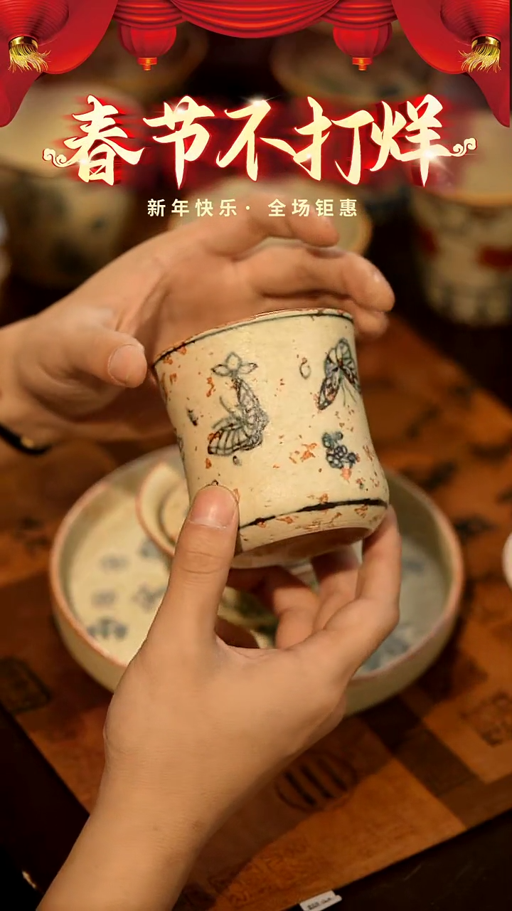 【闪购商品】山居秋暝手工手作@@CJB49