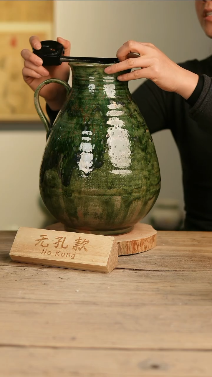 【闪购商品】摆件15-493高33口10误差2无孔