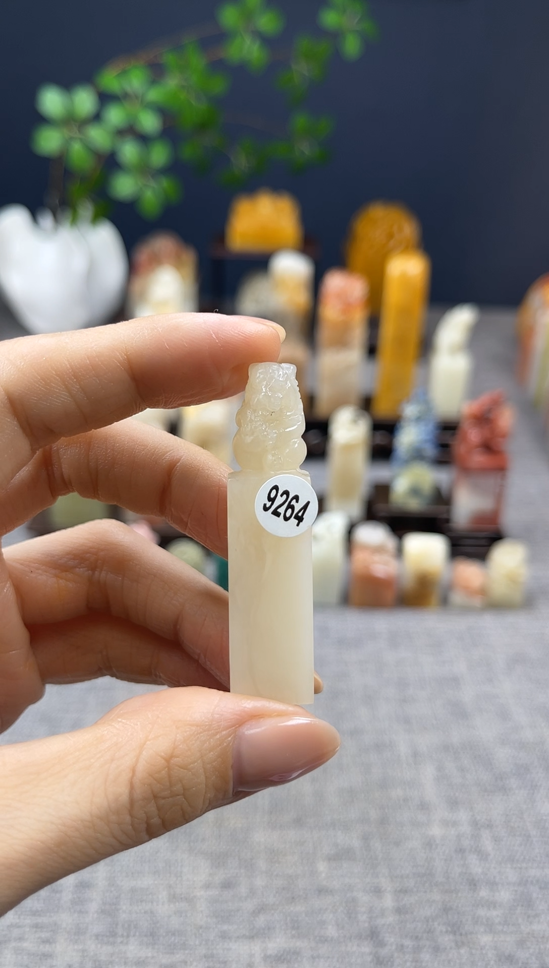 【闪购商品】昌化石印石9264         