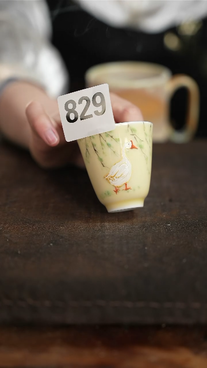 【闪购商品】杯829等烟雨陶瓷手作主人杯