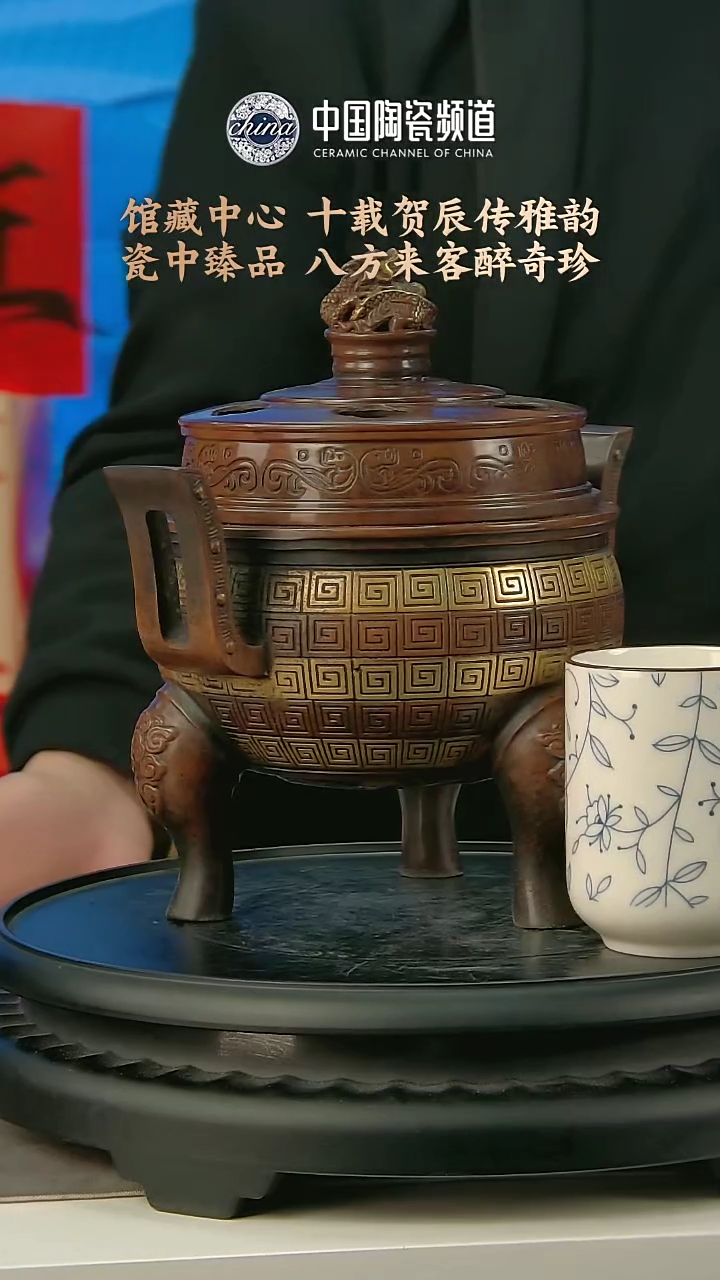 【闪购商品】1755中国景德镇陶瓷精选