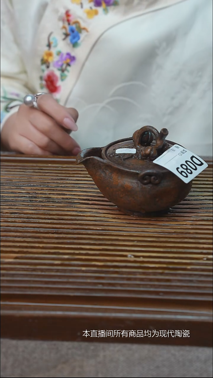 手工粗陶茶具每只不一样