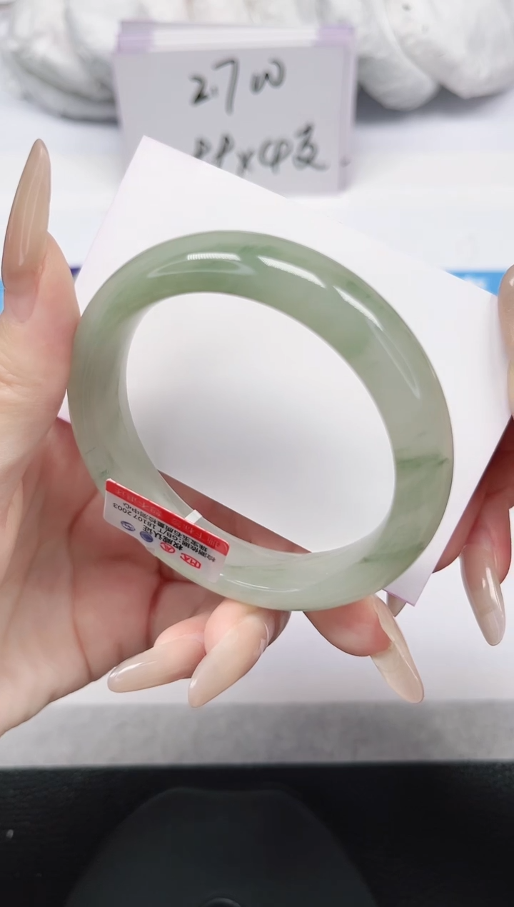 未镶嵌手镯石英岩玉209-54/55