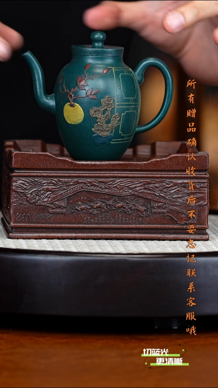 宜兴紫砂 SYH 绿泥 宫廷梅瓶宫灯 170cc 花盆