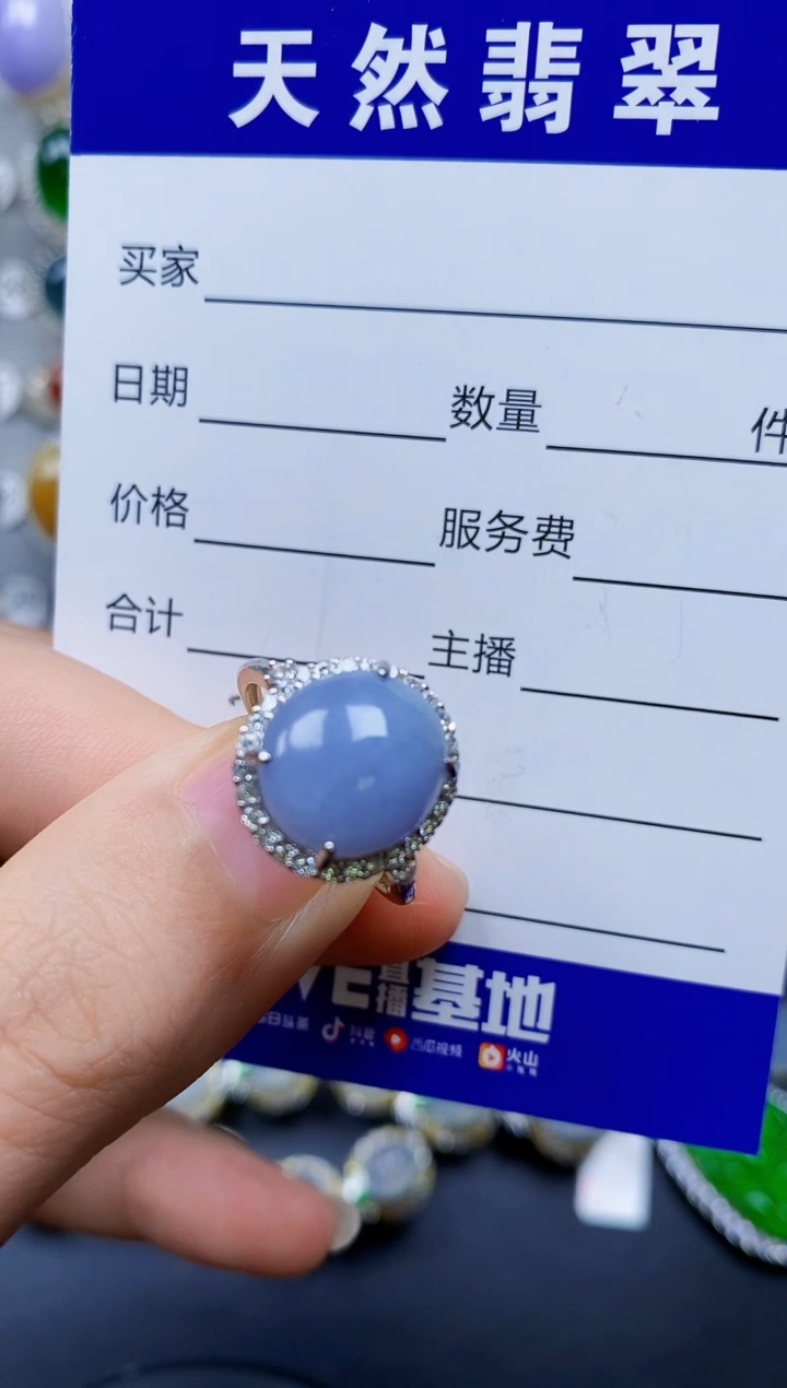 翡翠银S925镶嵌戒指0317