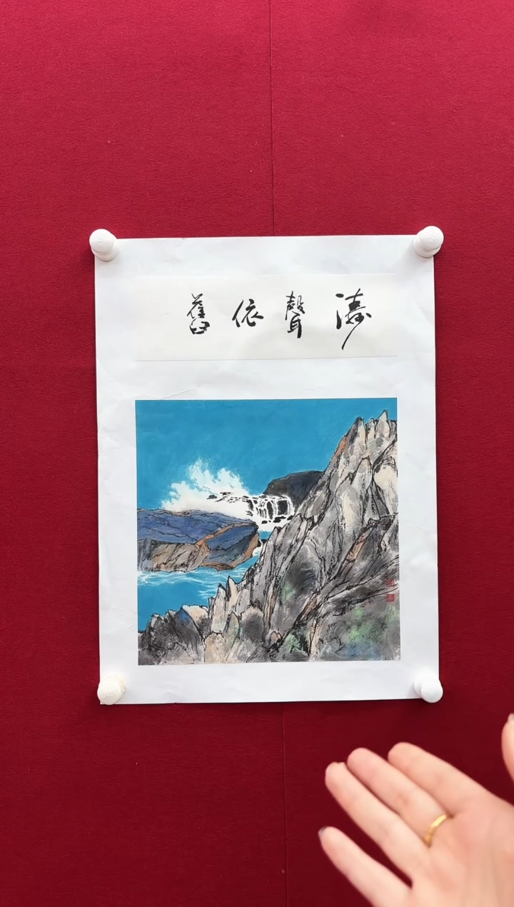 【闪购商品】国画L-姜老师绘画作品