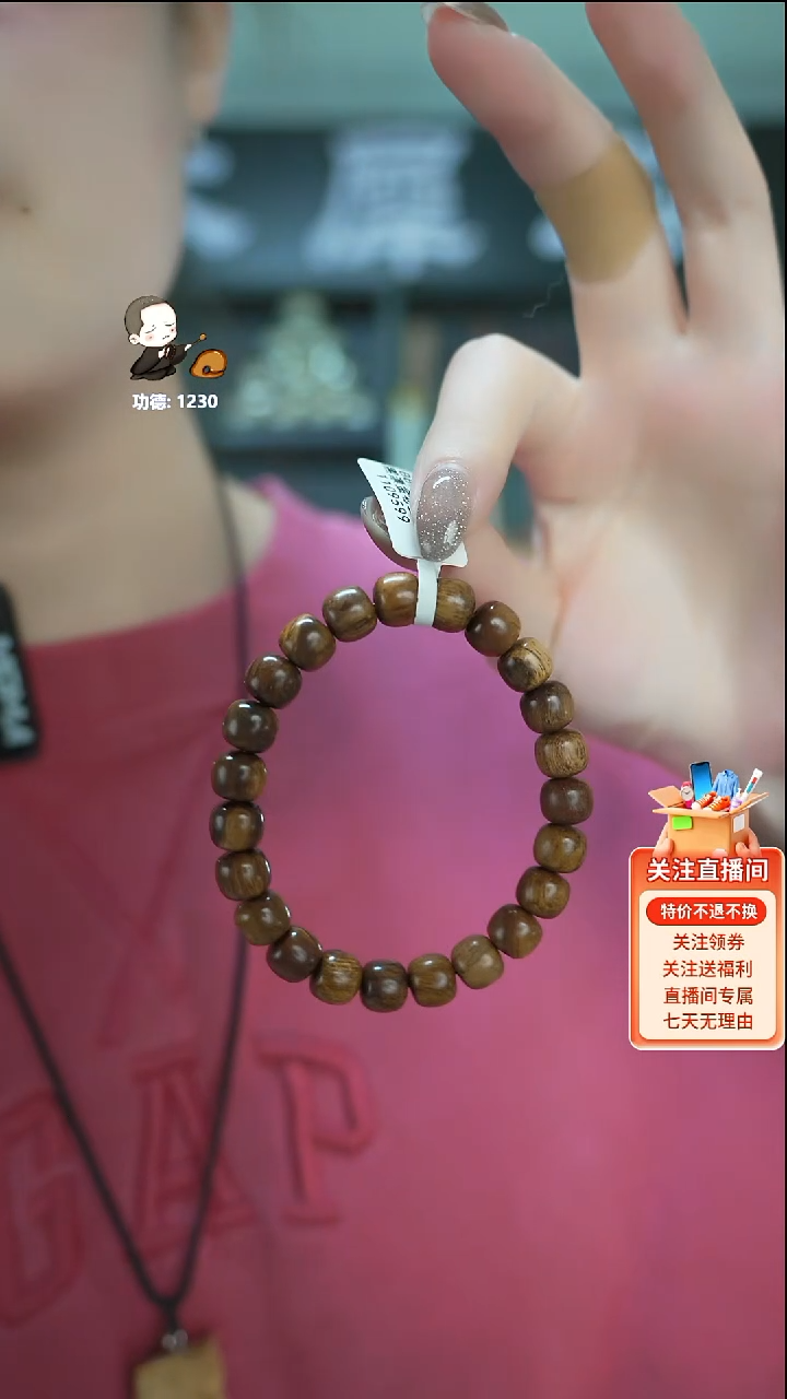 贡木手作木制雕刻品