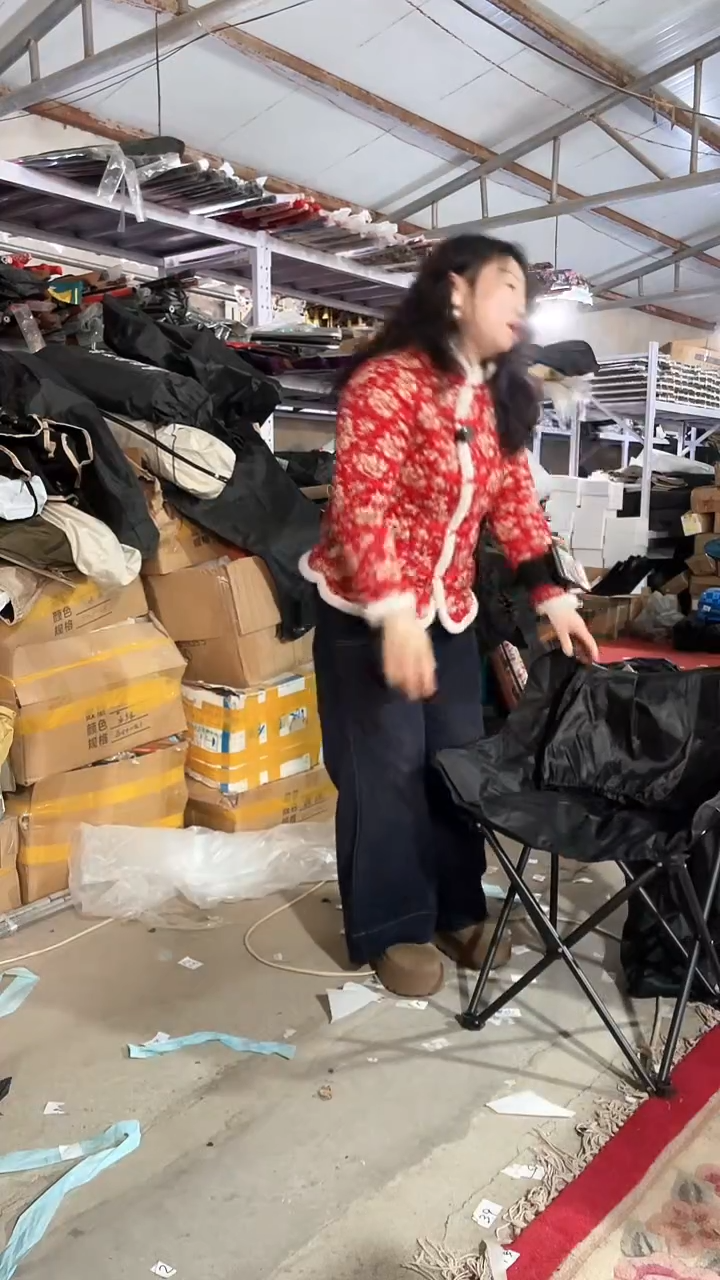 铁瑕疵 低背月亮椅 黑色