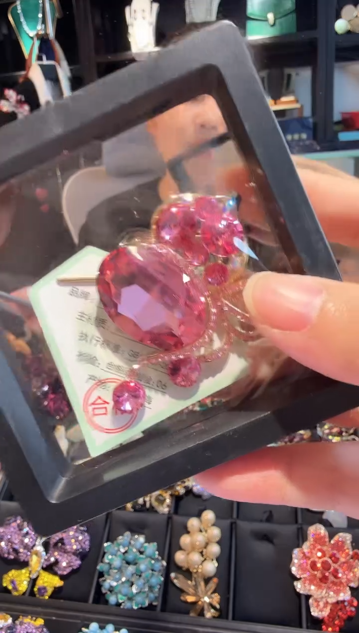 仿水晶合金高货 捡漏