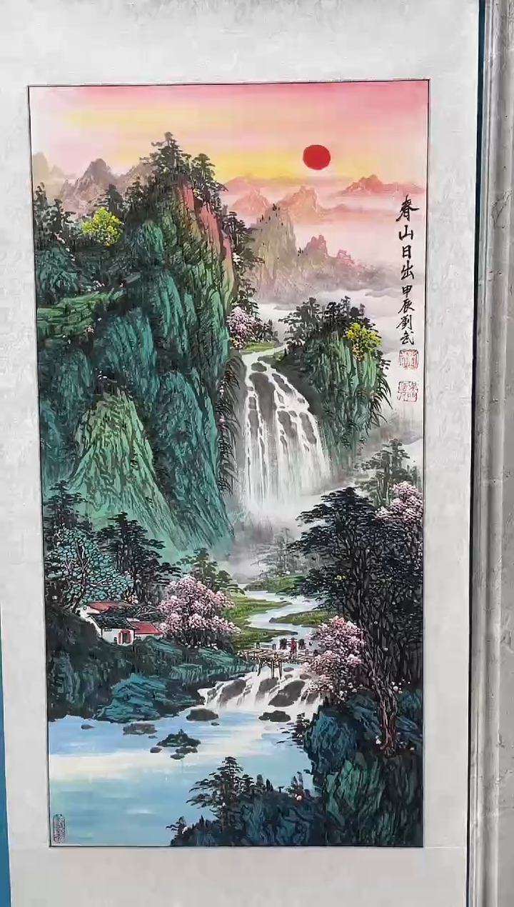 国画闪电购刘武绘画11