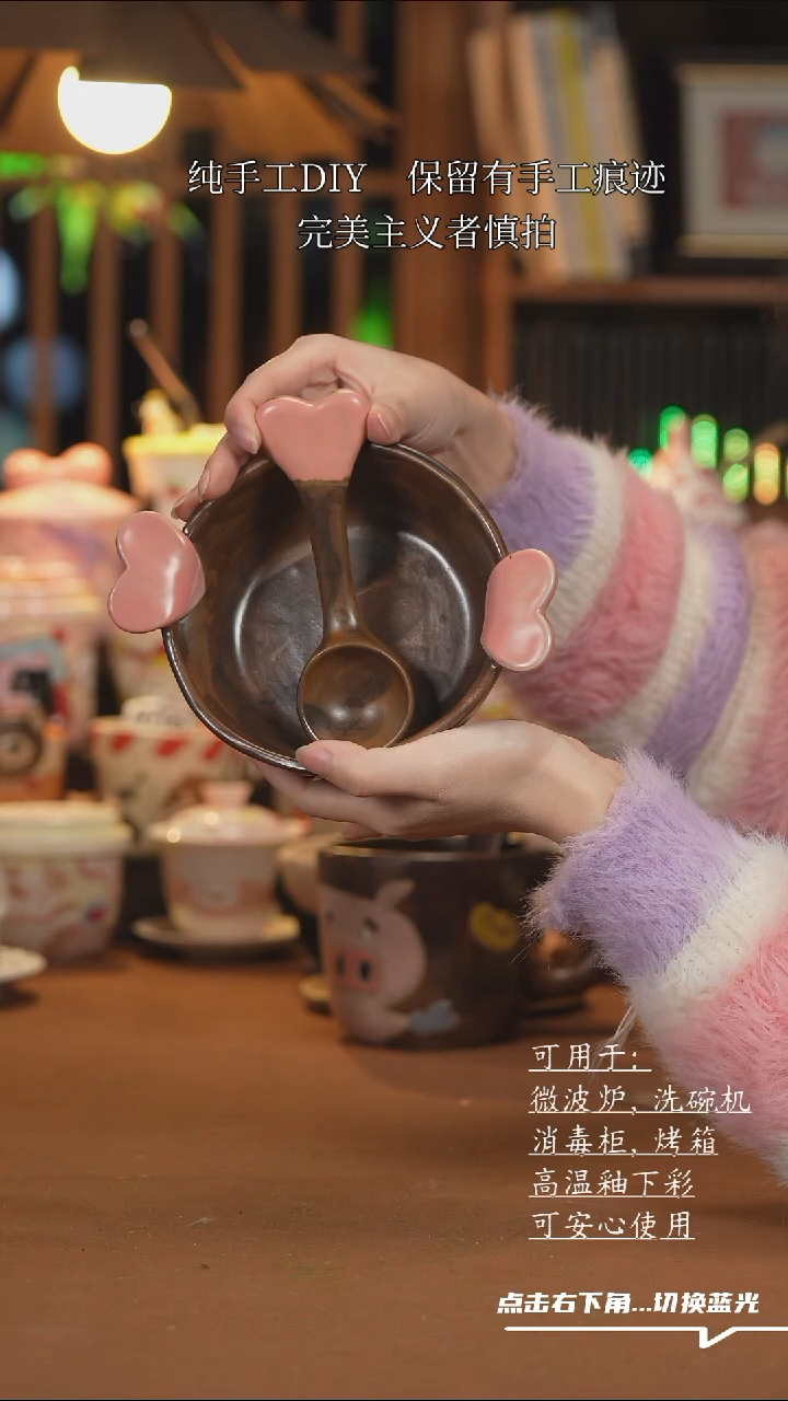 【闪购商品】杯子H002创意手绘陶瓷水杯