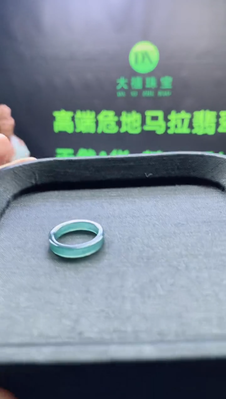 颈饰未镶嵌翡翠1004038514