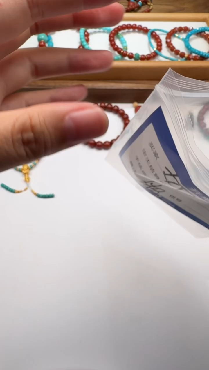 未镶嵌配饰配饰南红玛瑙奶*~配饰配饰