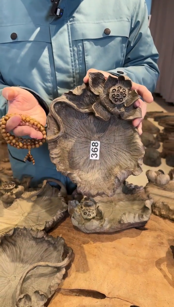 木368号乌木金丝楠果盘+0.8手串