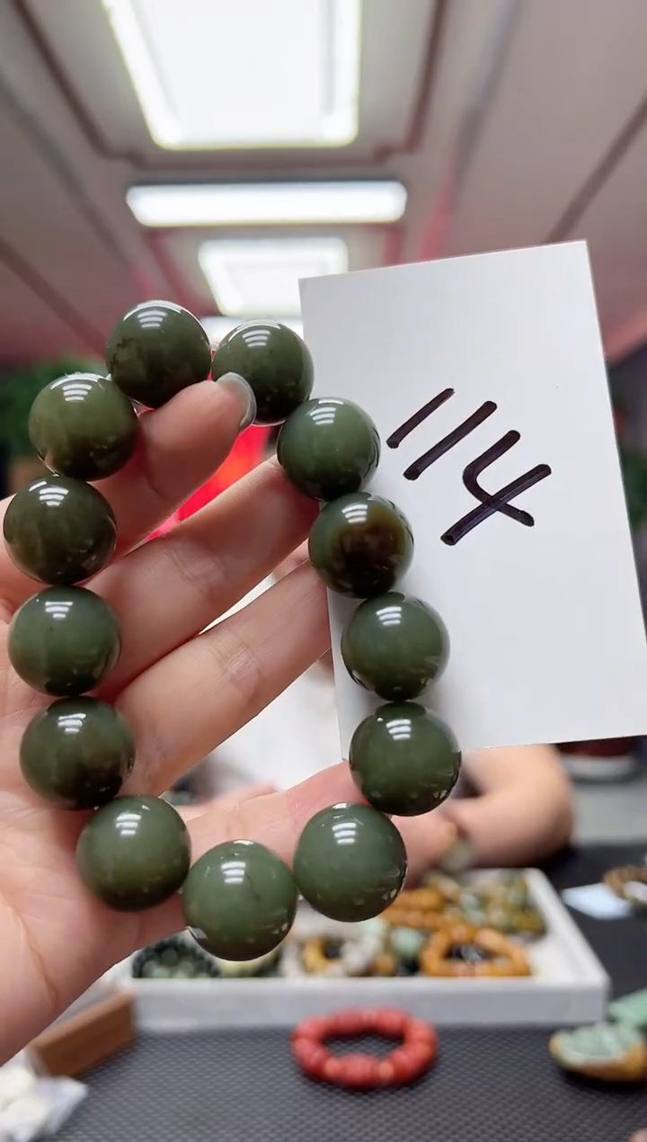 【闪购商品】和田玉手串未镶嵌多样性发货其中发一