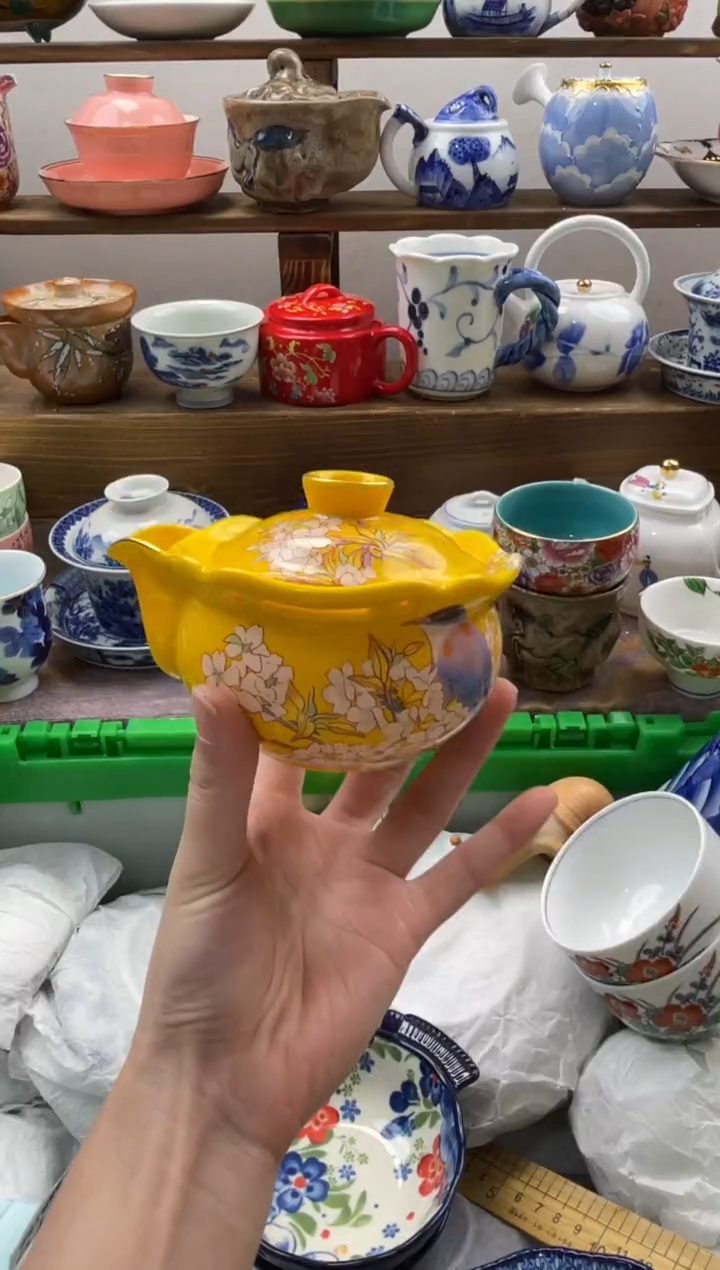 瓷片欢*满20包邮一单一付