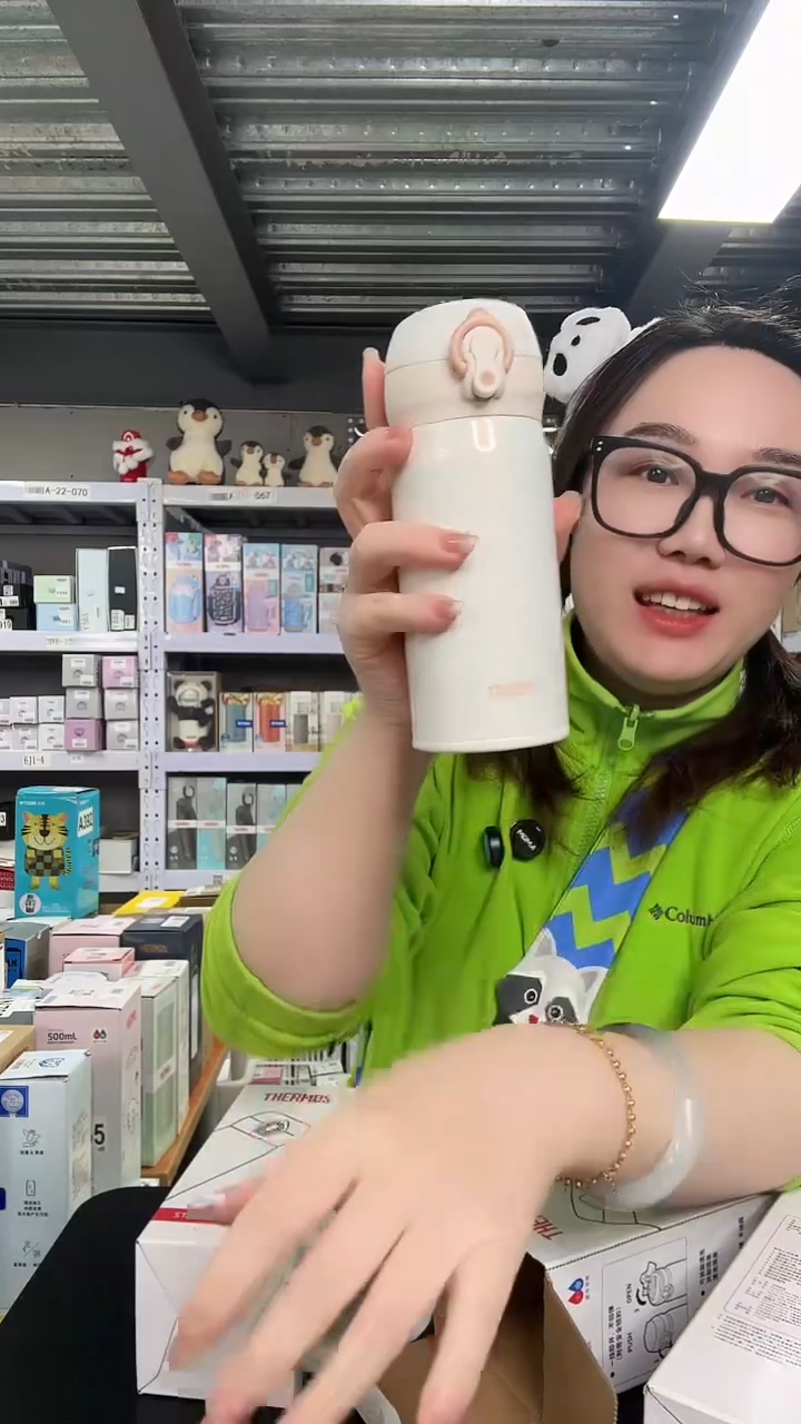 不锈钢326741 白色 350ml