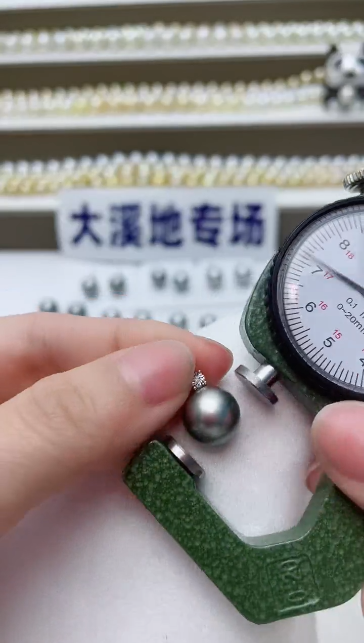【闪购商品】海水珍珠颈饰18K金镶嵌A59