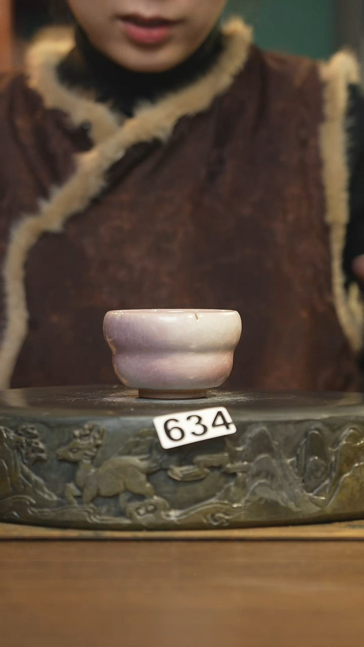 【闪购商品】其他陶瓷茶器主人杯634微瑕