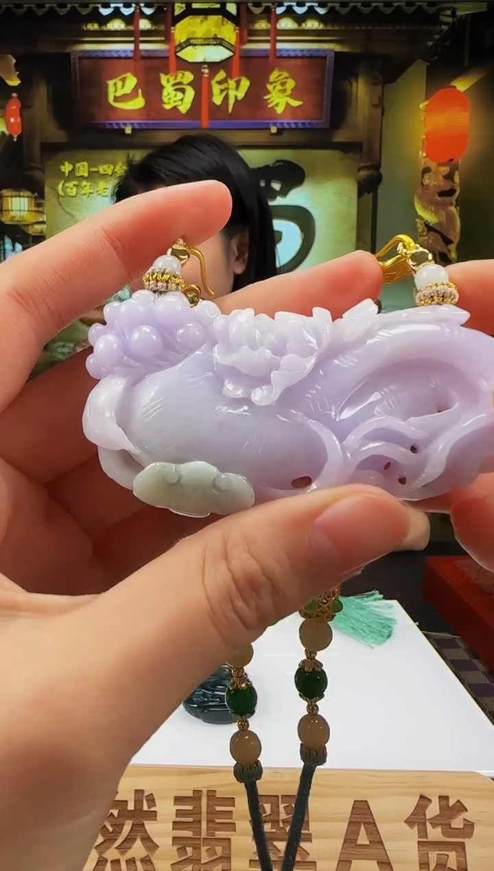 【闪购商品】翡翠颈饰未镶嵌WB00930翡翠