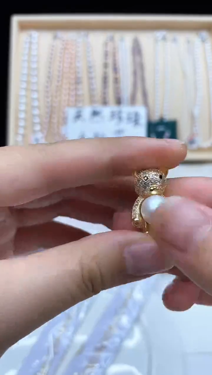 淡水珍珠未镶嵌吊坠(不含链)吊坠多其性发其一