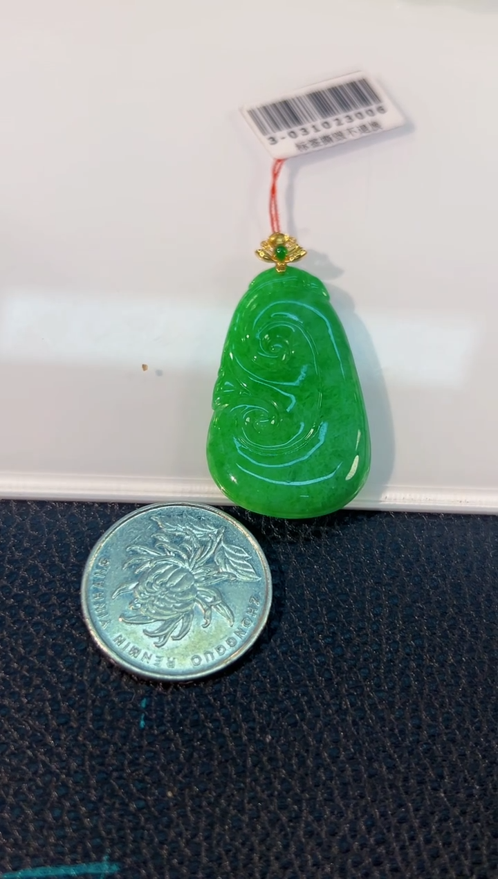 颈饰18K金镶嵌翡翠 缅料A货/支持复检/一件