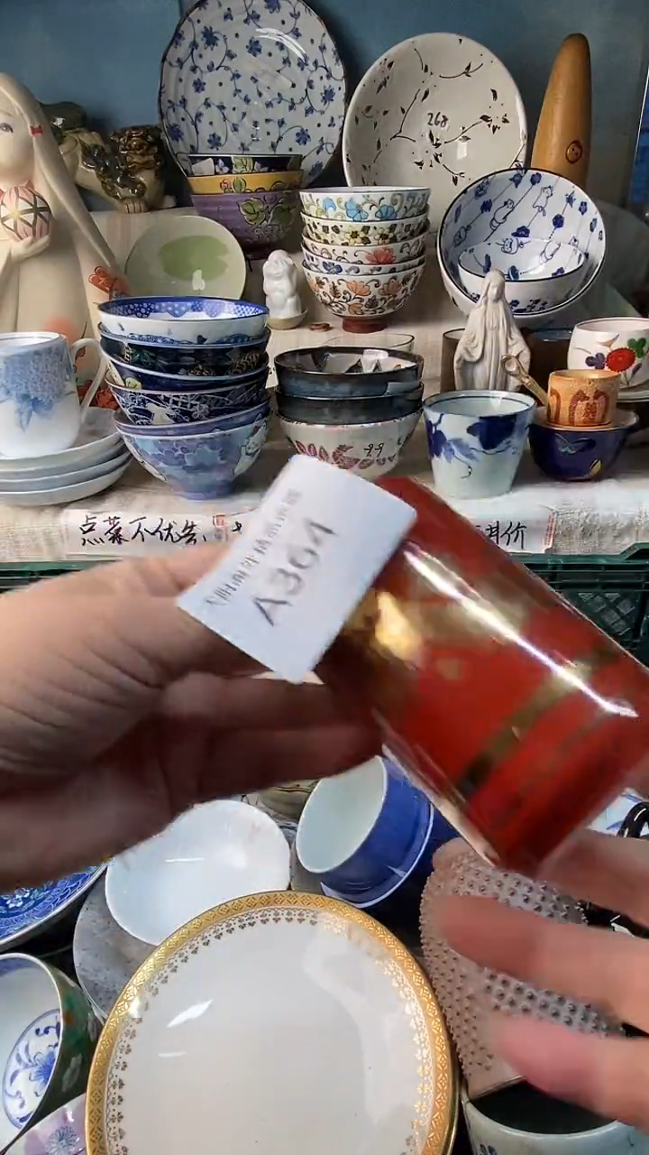 瓷片✨****✨感谢您一直以来的支持