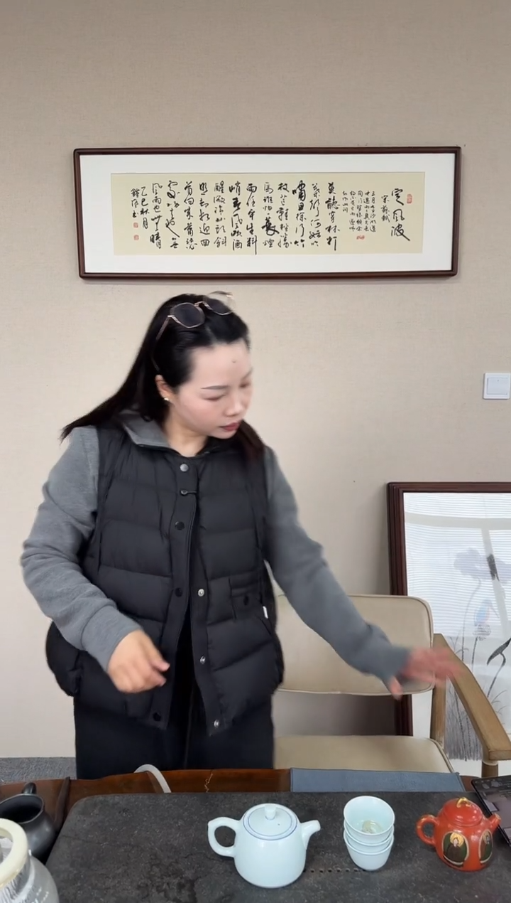 书法范铠风-定风波-40*123尺寸标准版