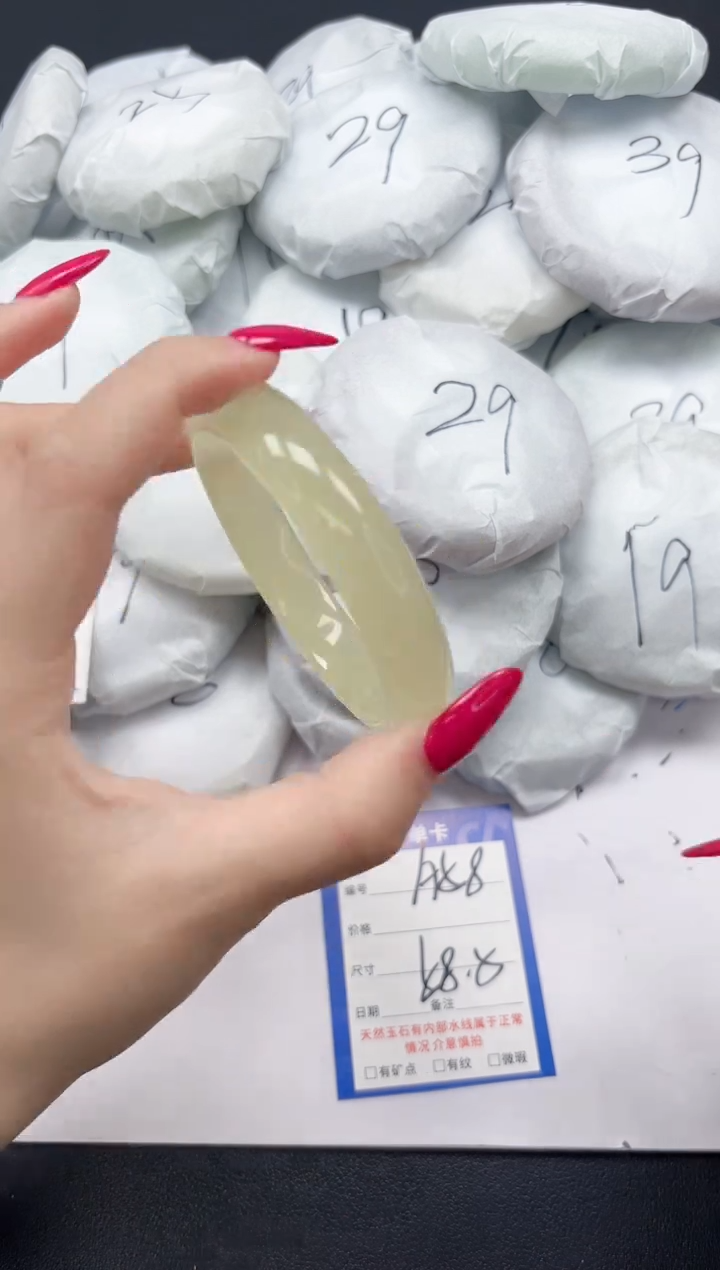 未镶嵌手镯石英质玉A58/58.5