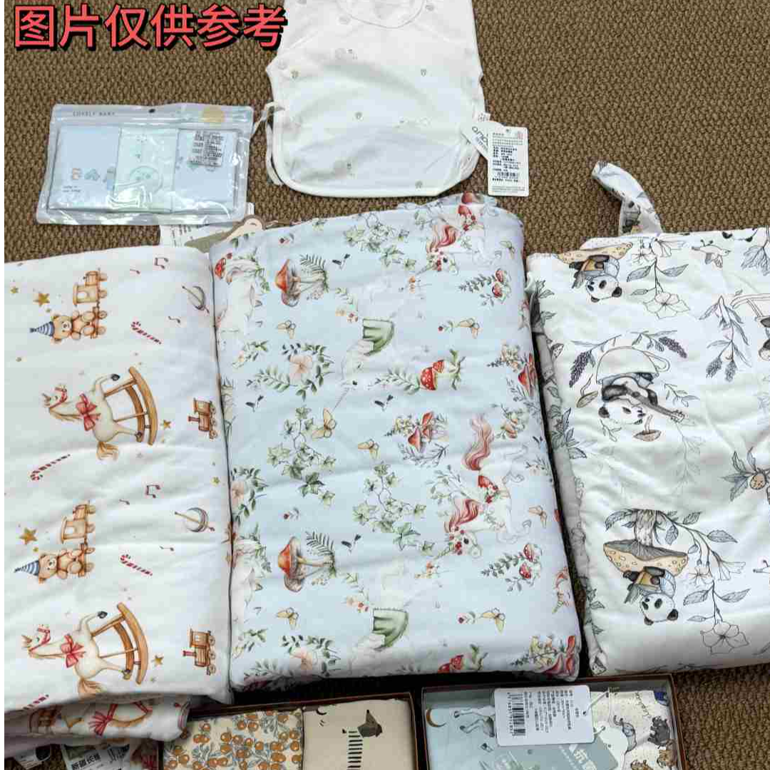待产用品 (衣服)  包单 包被 浴巾 隔尿垫 棉花被子福利款