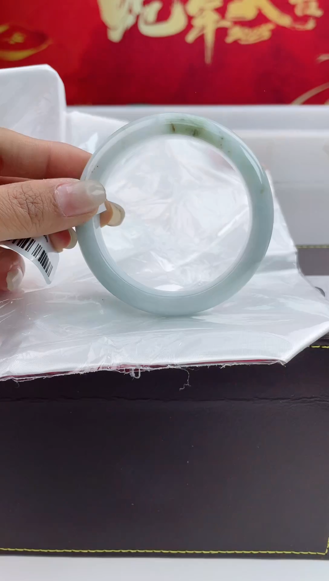 【闪购商品】翡翠手镯未镶嵌13翡翠手镯（微瑕）