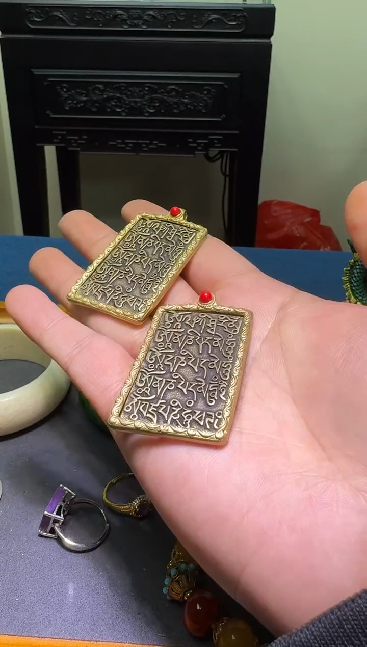 【闪购商品】吊坠多样性发一件516